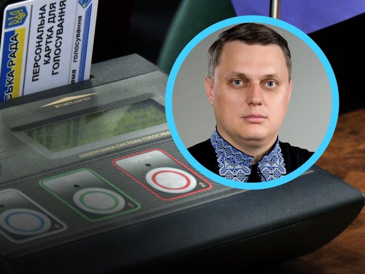 Депутати Луцькради не підтримали зняття голови регламентної комісії Миколи Федіка, якого підозрюють в хабарництві