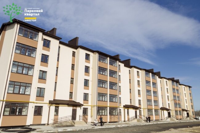 Купити житло вигідно: найцікавіші пропозиції «Інвестора». ФОТО. ВІДЕО*