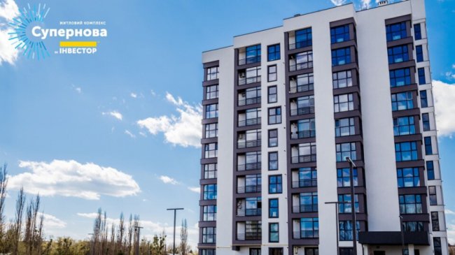 Купити житло вигідно: найцікавіші пропозиції «Інвестора». ФОТО. ВІДЕО*