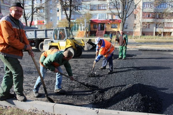Як ремонтують луцькі дороги. ФОТО