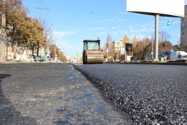 Як ремонтують луцькі дороги. ФОТО