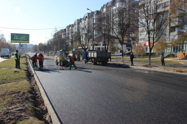 Як ремонтують луцькі дороги. ФОТО