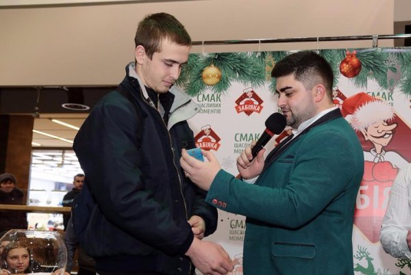 У Луцьку відбувся розіграш IPhone7 від ТМ «Забіяка» 