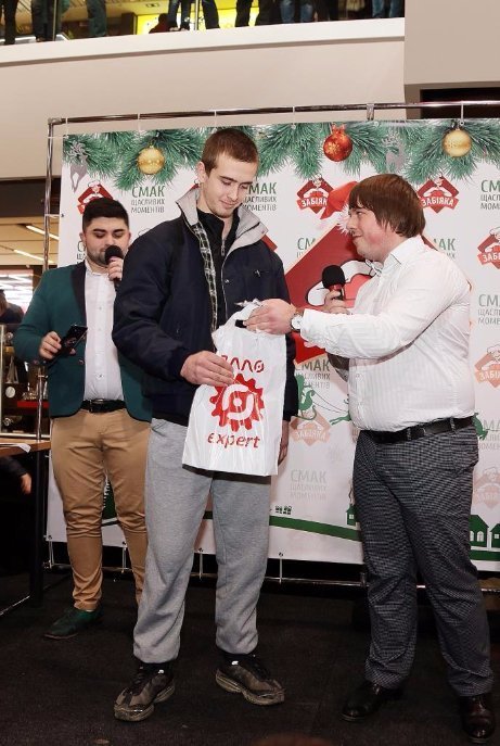 У Луцьку відбувся розіграш IPhone7 від ТМ «Забіяка» 