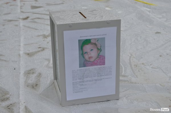 «Проспект розваг» у Луцьку відбувся попри дощову погоду. ФОТО