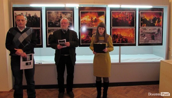 У Володимирі-Волинському - фотовиставка про Євромайдан. ФОТО