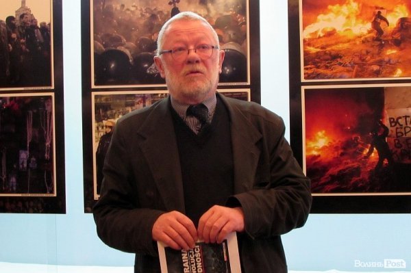 У Володимирі-Волинському - фотовиставка про Євромайдан. ФОТО