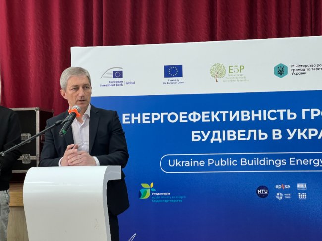 Ковель першим в Україні завершив проєкт ЄІБ на мільйони євро: як змінився ліцей №12. ФОТО