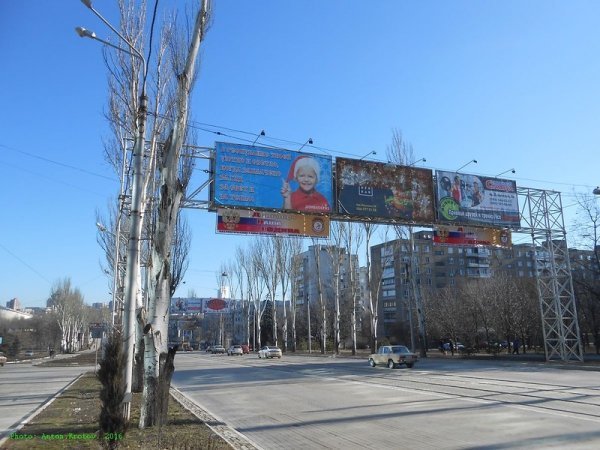 Як живеться на окупованій території ДНР і ЛНР. ФОТО