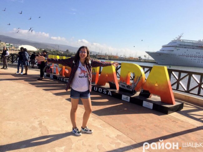 Бо­ра-Бора, Філіппіни та Мексика: волинянка розповіла про роботу на круїзному лайнері. ФОТО