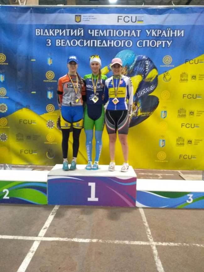 Юні велосипедистки з Луцька вибороли 9 медалей на всеукраїнському чемпіонаті