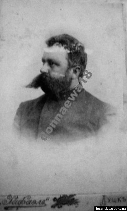 Стильний Луцьк. 200-ий випуск. Мода наших предків