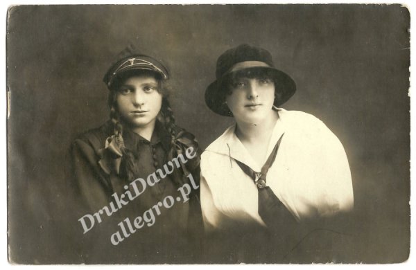 Стильний Луцьк. 200-ий випуск. Мода наших предків