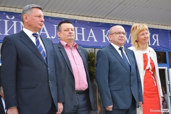 Луцький виш святкував «День першокурсника». ФОТО