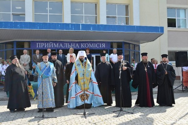 Луцький виш святкував «День першокурсника». ФОТО