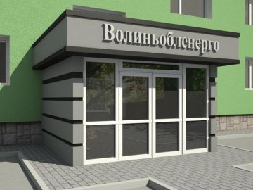 Луцькрада просить перевірити «Волиньобленерго» через випадок з погорілою технікою