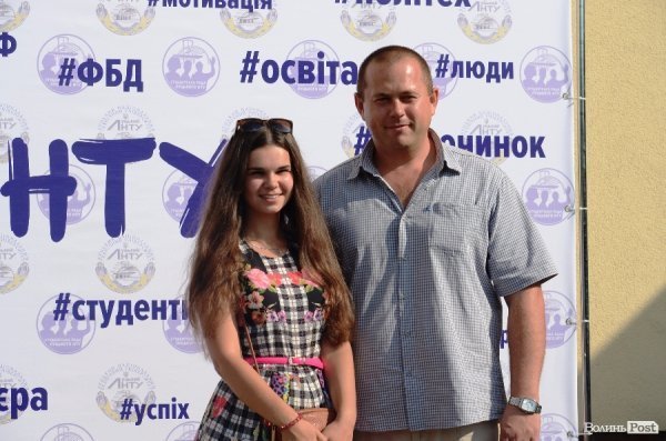 #LNTU_FeastDay: як це було. ФОТОРЕПОРТАЖ