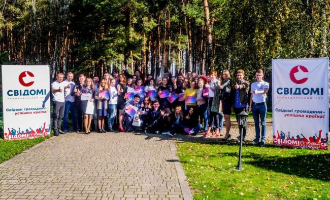 На Волині з'явився студентський помічник. ФОТО
