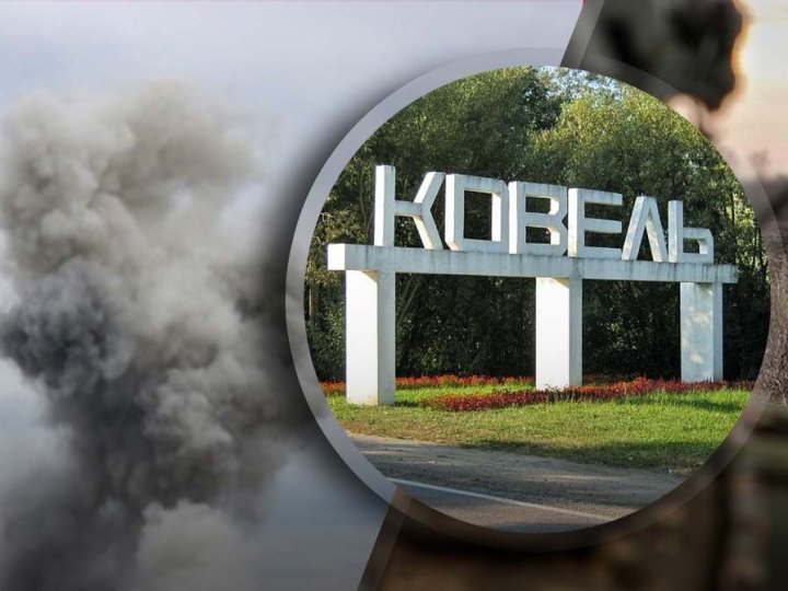 Ковель пережив важку ніч: є влучання в об'єкти енергетичної інфраструктури