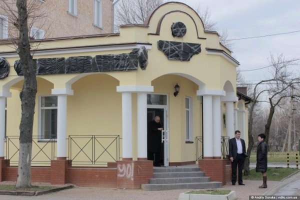 На Волині «Правий сектор» відвідав «Сбербанк Росії». ФОТО. ВІДЕО