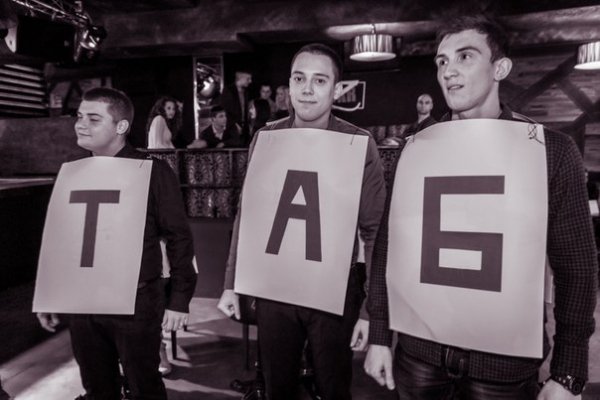 У луцькому клубі влаштували «дуель»  між чоловіками та жінками. ФОТО