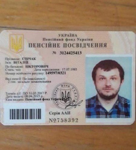 На Волині розшукують зниклого чоловіка