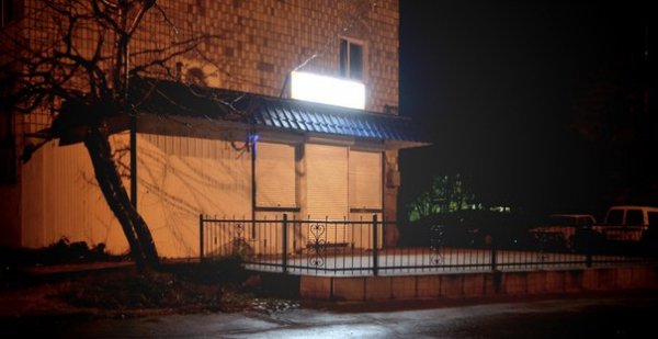 Магазин «Білий»