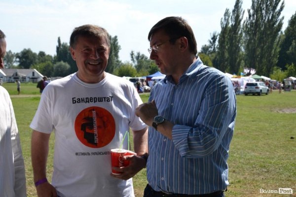 БАНДЕРШТАТ. Наживо. ТЕКСТ. ФОТО. День другий