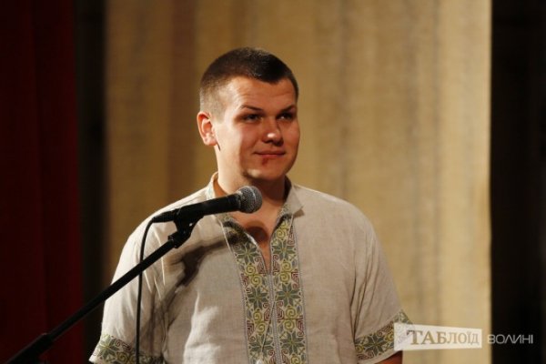 Кращий студент-програміст Волині – Куліш Юрій ( ВКНУХТ)