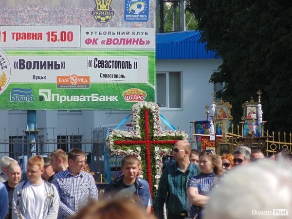 У Луцьку відзначили День Перемоги. ФОТО