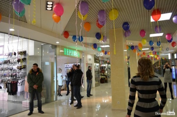 Відкрили луцький ЦУМ. ФОТО 