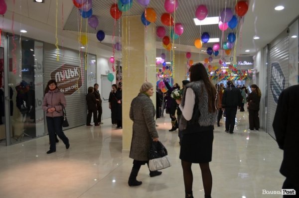 Відкрили луцький ЦУМ. ФОТО 
