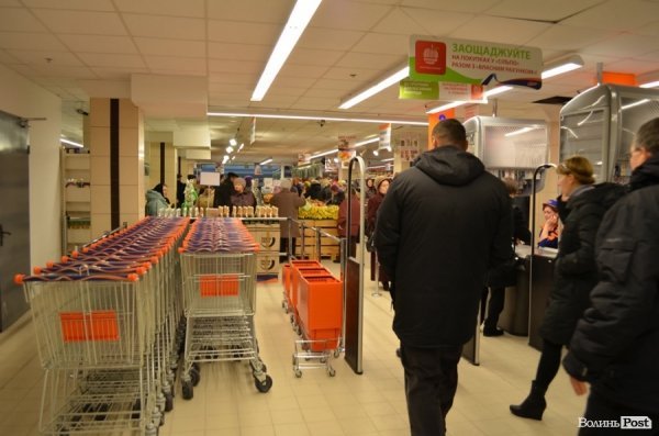 Відкрили луцький ЦУМ. ФОТО 