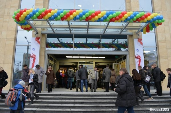 Відкрили луцький ЦУМ. ФОТО 