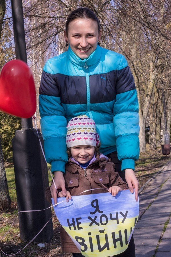«Ми за мир», - флешмоб у Луцьку. ФОТО