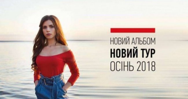 Куди піти на вихідні у Луцьку: 23-25 листопада