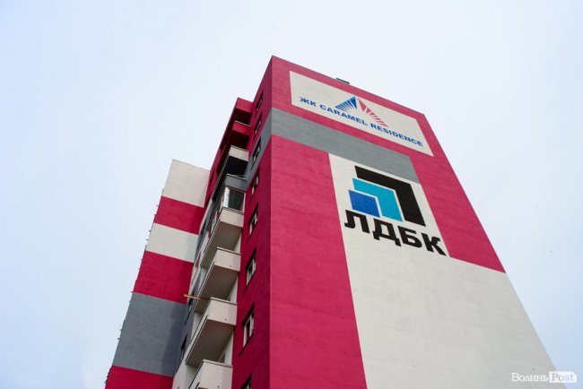 Жити яскраво: як у ЖК «Caramel Residence» будують оселі мрії*