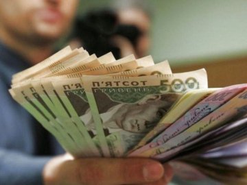 На Волині зростають зарплати
