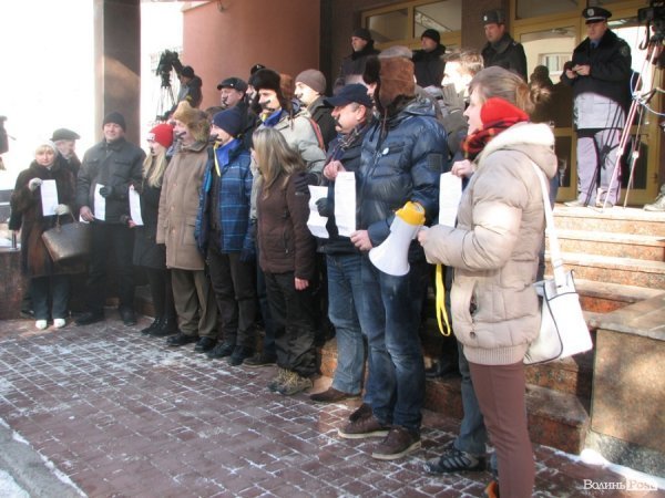 У Луцьку - пікет міліції. ФОТО. ВІДЕО