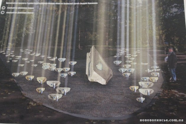 На Волині пропонують встановити 12-метровий пам’ятник загиблим учасникам Революції Гідності та воїнам АТО