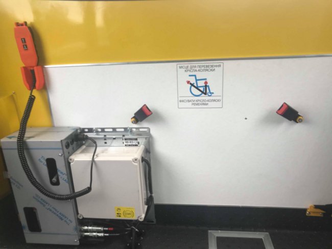 Волинська громада купила інклюзивний шкільний автобус. ФОТО