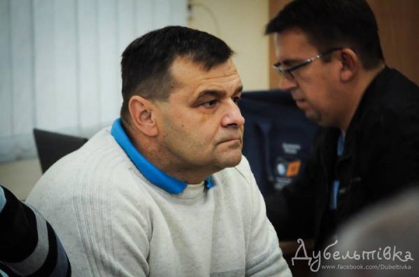 Олександр Башта