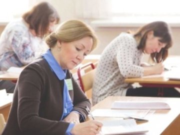 Як вчителі на Волині проходитимуть сертифікацію в умовах воєнного стану