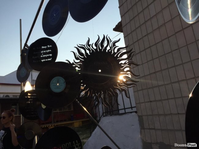 Фото Олександри Власюк