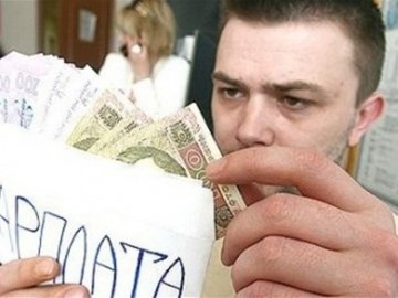 Українців звільнятимуть за розголошення зарплати?