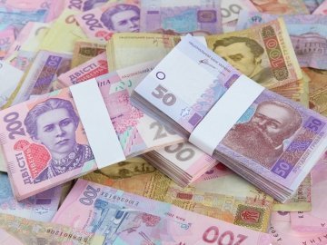 На Львівщині у волинянина викрали 50 тисяч гривень