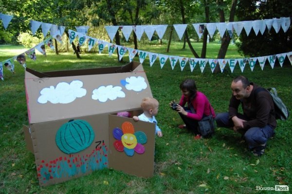 Дитяче екологічне містечко в Луцьку. ФОТО
