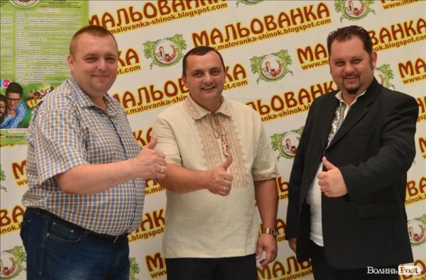 На Волині –  фестиваль зеленого туризму «Мальованка». ФОТО 