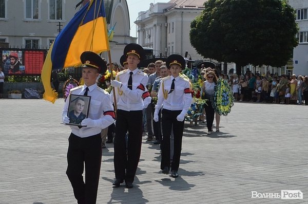 У Луцьку ховали загиблого в АТО. ФОТО