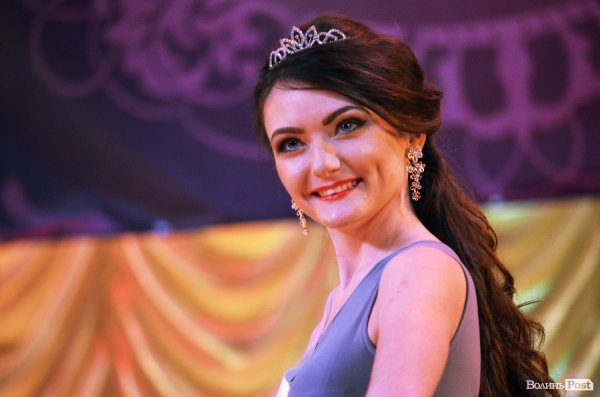 У Луцьку обрали найгарнішу студентку.ФОТО.ОНОВЛЕНО  